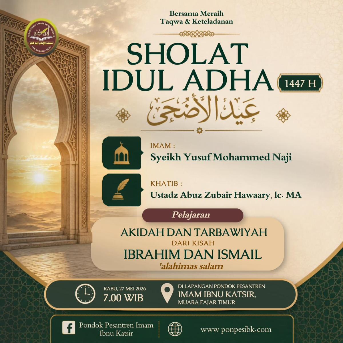 INFO SHOLAT IDUL ADHA 1447 H